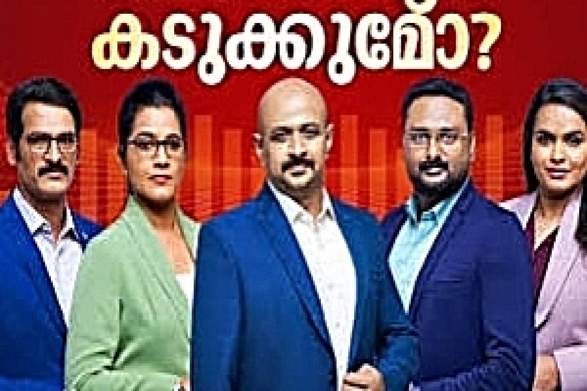 Reporter TV in Legal Crisis