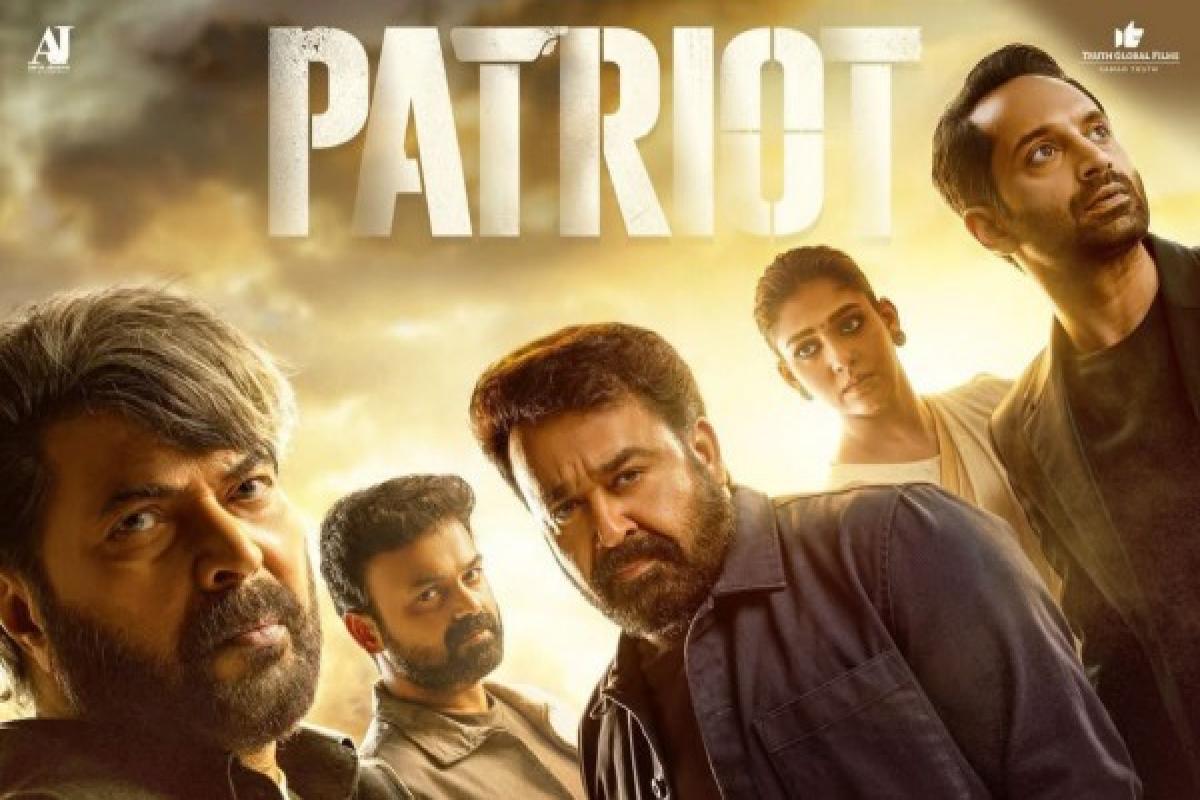 ഫഹദ് പാഴായി, ലാലേട്ടൻ വന്നത് വെറുതെയോ? 'പേട്രിയറ്റ്' ശരിക്കും ആരുടെ സിനിമയാണ്?